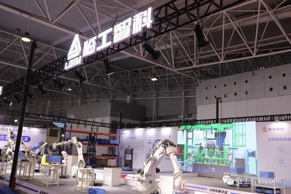 凤凰联盟亮相2023中国激光产业博览会，为激光产业链实现自动化、数字化、智能化全面赋能
